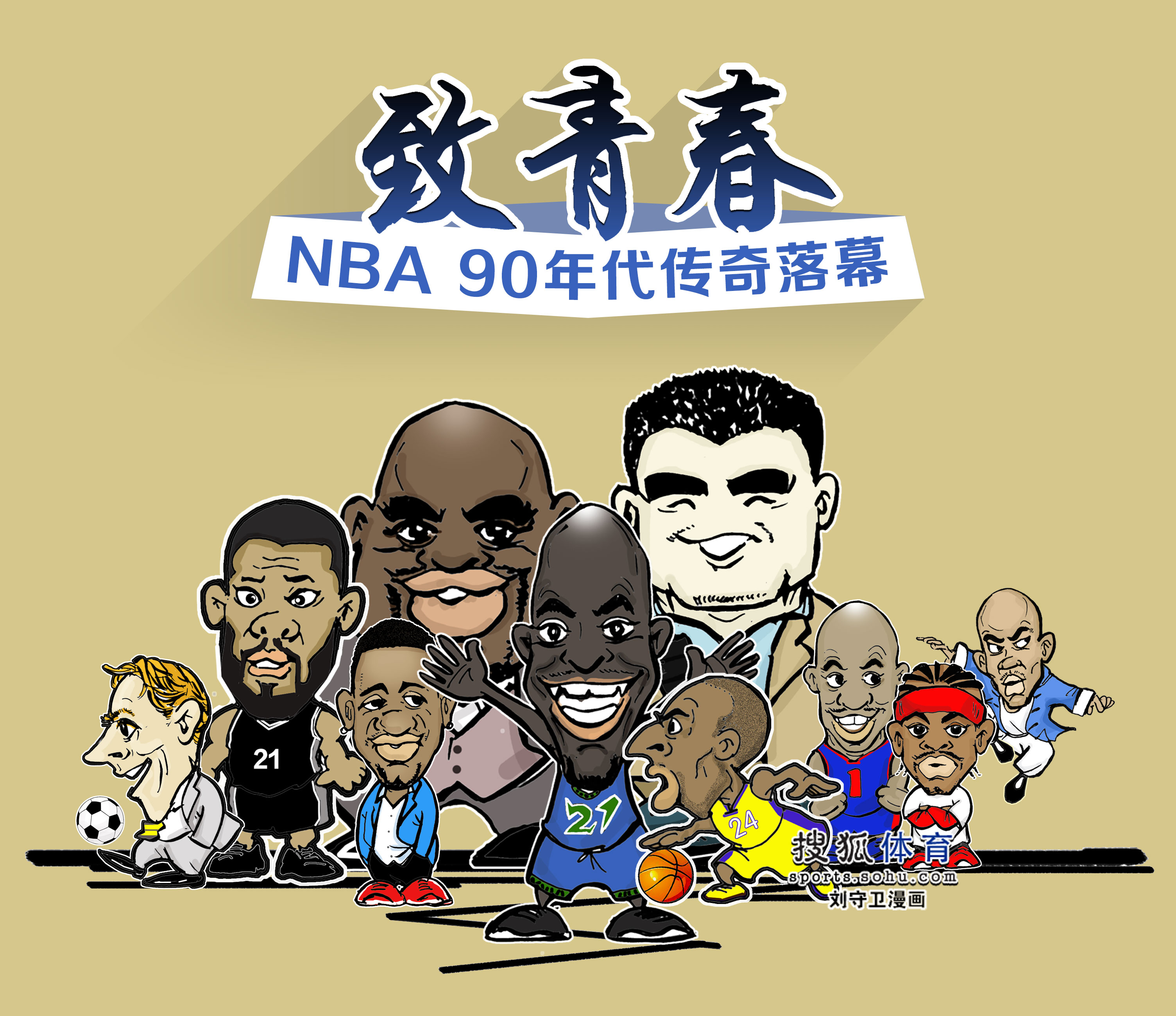 在掘金的
