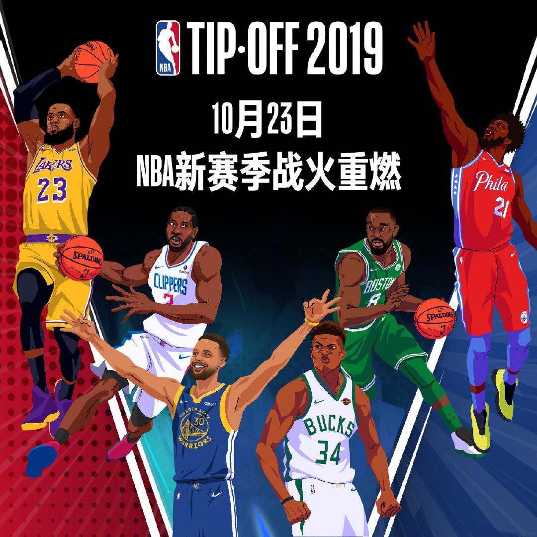 处于不同