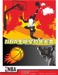 纪轻轻的