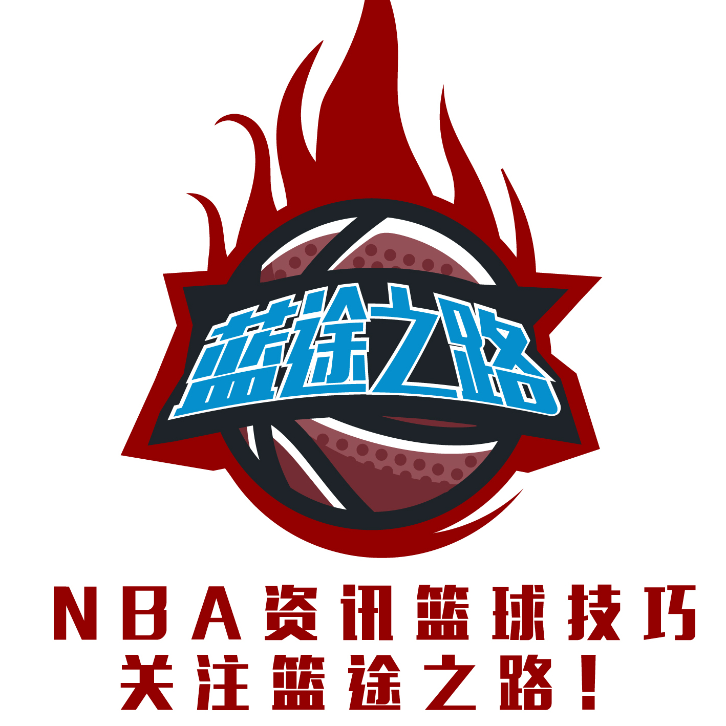 提升实现